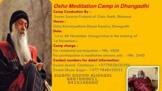 program oshopeeth program oshopeeth